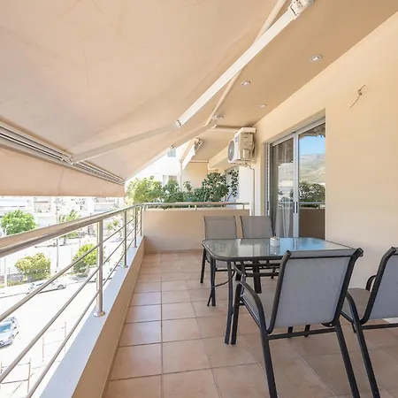 Appartement Rigas In Ilioupoli